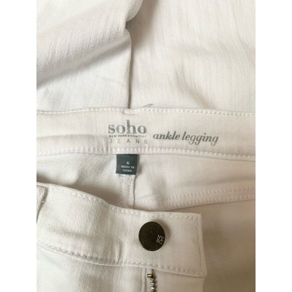 New York & Company Soho White Low rise Skinny Denim Jeans Women's 6 - Picture 10 of 11